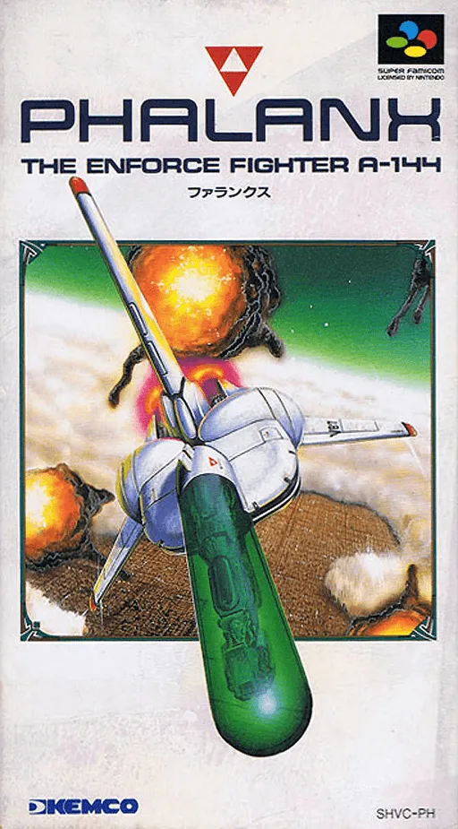 Phalanx - The Enforce Fighter A-144 (Japan) (En)